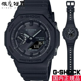 G-SHOCK Gショック GA-B2100-1A1JF 腕時計 CASIO カシオ ジーショック メンズ