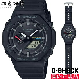 G-SHOCK Gショック GA-B2100-1AJF 腕時計 CASIO カシオ ジーショック メンズ