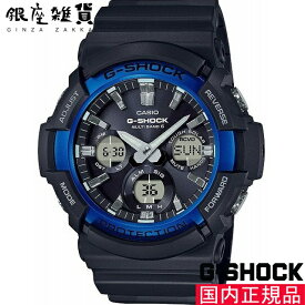 [カシオ]CASIO 腕時計 G-SHOCK ウォッチ ジーショック 電波 ソーラー GAW-100B-1A2JF
