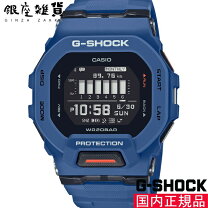楽天市場】g-squad gbd-100-2jfの通販