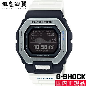 y5%OFFN[| 122()9:59zG-SHOCK GVbN GBX-100-7JF rv CASIO JVI W[VbN Y [4549526269462-GBX-100-7JF]