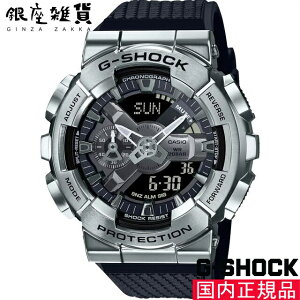 G-SHOCK G�V���b�N GM-110-1AJF �r���v CASIO �J�V�I �W�[�V���b�N �����Y [4549526279980-GM-110-1AJF]