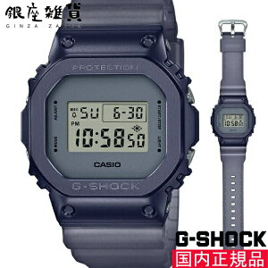 yő2000~OFFN[|11()09:59zG-SHOCK GVbN GM-5600MF-2JF rv CASIO JVI W[VbN Y