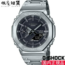 【5%OFFクーポン 6月2日(日) 9:59迄】G-SHOCK Gショック GM-B2100D-1AJF 腕時計 CASIO カシオ ジーショック メンズ