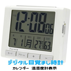 Formia tH~A uv HT-017WH