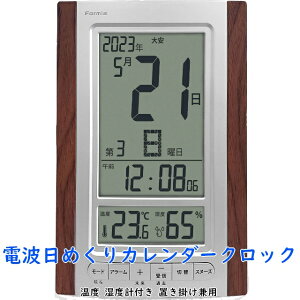 y5%OFFN[| 92() 9:59zdgfW^v u|p ߂J_[NbN xn xv Formia tH~A HT-020RC-BR