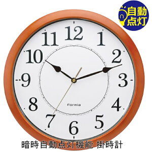yő2000~OFFN[| 9()01:59zFormia tH~A |v HWC-009W-BR Î_@\ R`R`ȂAbj@\
