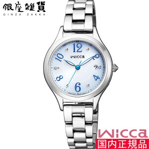 yő2000~OFFN[| 16()23:59zCITIZEN V`Y wicca EBbJ rv KS1-210-91 EHb` dg\[[ fB[X _Ch u[Of[V