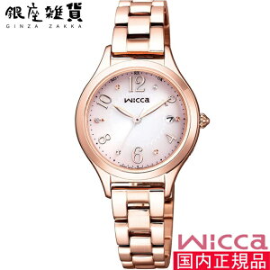 yő2000~OFFN[| 16()23:59zCITIZEN V`Y wicca EBbJ rv KS1-261-91 EHb` dg\[[ fB[X _Ch sNOf[V