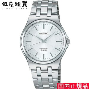 SEIKO ZCR[ Xsbg2 rv 胂f SCXP021 NI[c Y EHb`