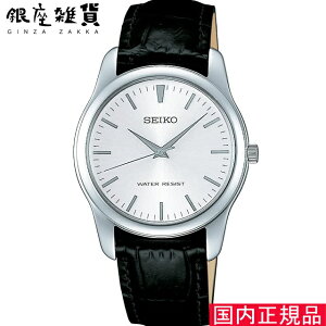 SEIKO ZCR[ Xsbg2 rv 胂f SCXP031 NI[c Y EHb`
