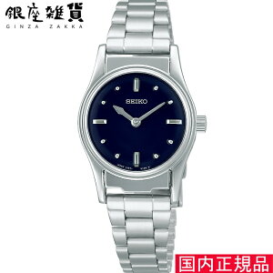 yő2000~OFFN[|27()09:59z[ZCR[] SEIKO Gǎv SQWK031 fB[X rv