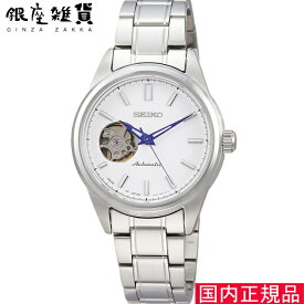 【最大2000円OFFクーポン 6/4 20:00～6/11 1:59迄】SEIKO DELECTION セイコーセレクション SSDE009 腕時計 メンズ 自動巻き