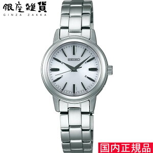y5%OFFN[| 1121()9:59zZCR[ EIb` SEIKO WATCH rv SPIRIT SMART SSDY017 XsbgX}[g fBXEIb` \[[dg [4954628436078-SSDY017]