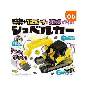 y5%OFFN[| 122()9:59zubNłIVxJ[ 162p[c mߋ ubN  m ߋ