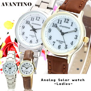 yő2000~OFFN[| 16()23:59zNt@[ rv EHb` \[[ AVANTINO A@eB[m AV-AL172-WTG AV-AL173-WTS