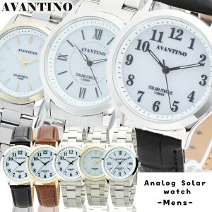 yő2000~OFFN[|11()09:59zY \[[EHb` rv AVANTINO A@eB[m [AV-AM171-WTS AV-AM172-WTG AV-AM173-WTS AV-AM174-WTT AV-AM175-WTS] Nt@[ X^_[h [d  