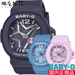 �y�ő�2000�~OFF�N�[�|��17��(��)09:59���zBABY-G �x�C�r�[G BGA-10D-2A1JF BGA-10D-2A2JF BGA-10D-6AJF �r���v CASIO �J�V�I �x�C�r�[�W�[ ���f�B�[�X