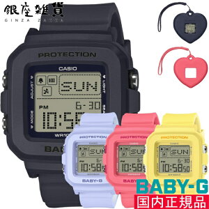 �y5%OFF�N�[�|��4��21��(��)9:59���zBABY-G �x�C�r�[G BGD-10KH-2BJR BGD-10KH-2CJR BGD-10KH-4JR BGD-10KH-9JR �r���v CASIO �J�V�I �x�C�r�[�W�[ ���f�B�[�X