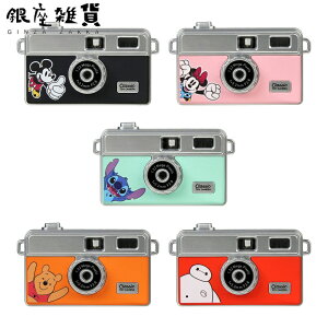 Kenko �P���R�[ �g�C�J���� Pieni �����^�g�C�f�W�^���J���� �f�B�Y�j�[�L�����N�^�[���f�� DSC-PIENI-M