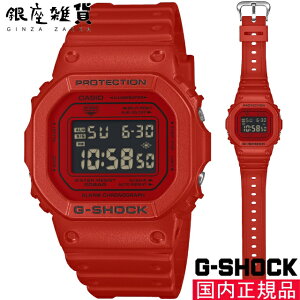 G-SHOCK G�V���b�N DW-5600RRB-4JF �r���v CASIO �J�V�I �W�[�V���b�N �����Y
