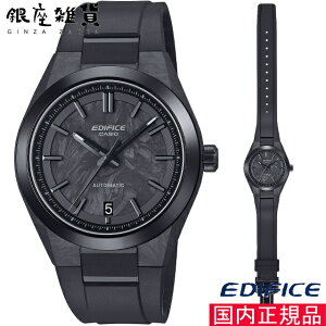EDIFICE �G�f�B�t�B�X EFK-100XPB-1AJF �r���v CASIO �J�V�I �����Y