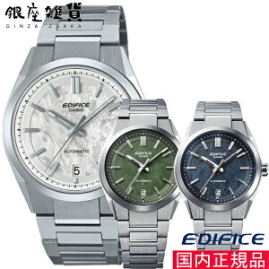�y�ő�2000�~OFF�N�[�|��10��(��)01:59���zEDIFICE �G�f�B�t�B�X EFK-100YD-2AJF EFK-100YD-3AJF EFK-100YD-7AJF �r���v CASIO �J�V�I �����Y