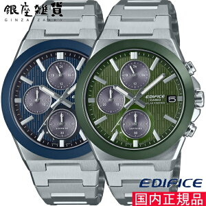 �y5%OFF�N�[�|�� 5��21��(��)09�F59���zEDIFICE �G�f�B�t�B�X EFS-S650YD-2AJF EFS-S650YD-3AJF �r���v CASIO �J�V�I �����Y