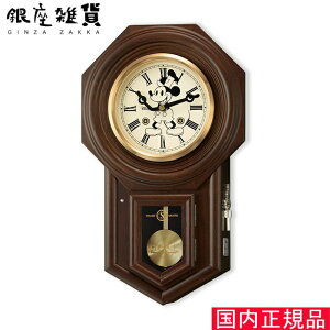 yő2000~OFFN[|11()09:59zZCR[ NbN |v FS805B 胂f CDEB[ ~bL[}EX Uqv p SEIKO CLOCK