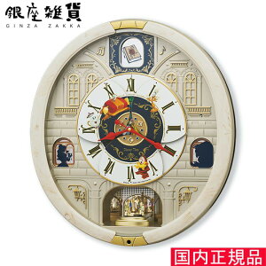 y5%OFFN[| 1021()9:59zZCR[ NbN |v FW591A 炭莞v Ɩb SEIKO CLOCK
