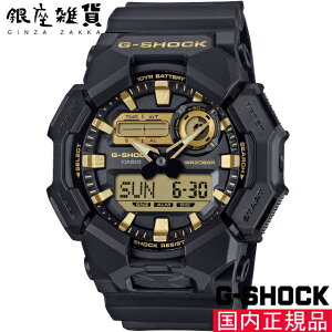 �y�ő�2000�~OFF�N�[�|��16��(��)01�F59���zG-SHOCK G�V���b�N GA-010GB-1A9JF �r���v CASIO �J�V�I �W�[�V���b�N �����Y