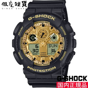 �y5%OFF�N�[�|�� 5��21��(��)09�F59���zG-SHOCK G�V���b�N GA-100GGB-1A9JF �r���v CASIO �J�V�I �W�[�V���b�N �����Y