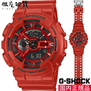 �y�ő�2000�~OFF�N�[�|��16��(��)01�F59���zG-SHOCK G�V���b�N GA-110RRB-4AJF �r���v CASIO �J�V�I �W�[�V���b�N �����Y