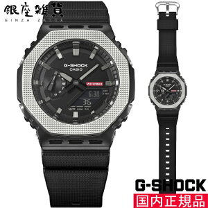 �y�ő�2000�~OFF�N�[�|��10��(��)01:59���zG-SHOCK G�V���b�N GM-2100BM-1AJF �r���v CASIO �J�V�I �W�[�V���b�N �����Y