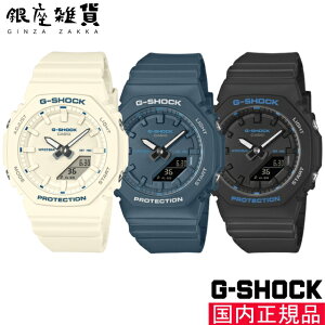 G-SHOCK G�V���b�N GMA-P2100BA-1AJF GMA-P2100BA-2AJF GMA-P2100BA-7AJF �r���v CASIO �J�V�I �W�[�V���b�N ���f�B�[�X