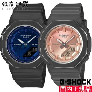 �y5%OFF�N�[�|�� 1��21��(��)9:59���zG-SHOCK G�V���b�N GMA-P2110SC-2AJF GMA-P2110SC-4AJF �r���v CASIO �J�V�I �W�[�V���b�N ���f�B�[�X