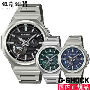 G-SHOCK G�V���b�N GST-B1000D-1AJF GST-B1000D-2AJF GST-B1000D-3AJF �r���v CASIO �J�V�I �W�[�V���b�N �����Y