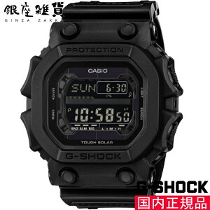 �y�ő�2000�~OFF�N�[�|��16��(�y)01:59���zG-SHOCK G�V���b�N GX-56UBB-1JF �r���v CASIO �J�V�I �W�[�V���b�N �����Y