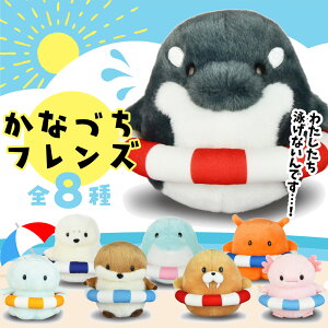 yő2000~OFFN[| 11()01:59zȂÂtYST CL VbcB[ Rc 炵[  EpX NQ[ _RX ʂ A~[Y C̐