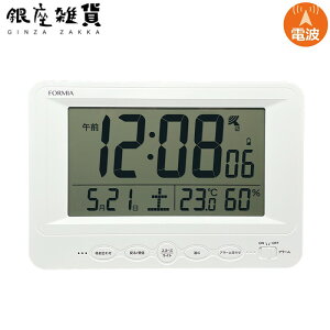 �y�ő�2000�~OFF�N�[�|�� 1��29��(��)01:59���z�f�W�^�����v Formia �t�H���~�A �u�|���p HT-050RC