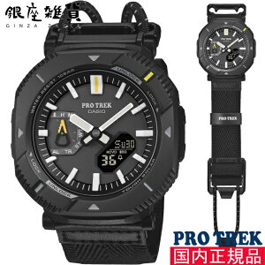 �y�ő�2000�~OFF�N�[�|��11��(��)01�F59���zPROTREK �v���g���b�N PRJ-B001B-1JF �r���v CASIO �J�V�I PRO TREK �����Y