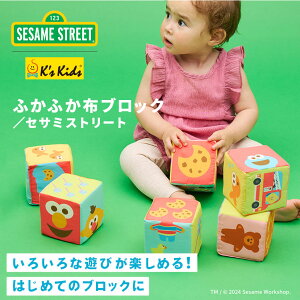 �y�ő�2000�~OFF�N�[�|��17��(��)09:59���z�ӂ��ӂ��z�u���b�N �Z�T�~�X�g���[�g K's Kids DADWAY