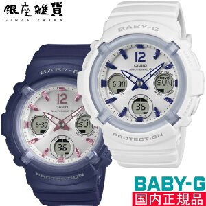 �y�ő�2000�~OFF�N�[�|�� 27��(��)01:59���zBABY-G �x�C�r�[G BGA-2800-2A2JF BGA-2800-7A3JF �r���v CASIO �J�V�I �x�C�r�[�W�[ ���f�B�[�X