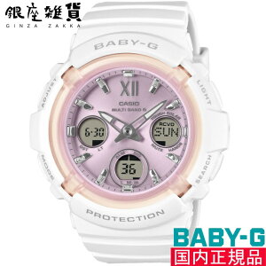 �y�ő�2000�~OFF�N�[�|��16��(�y)01:59���zBABY-G �x�C�r�[G BGA-2800SP-7A1JR �r���v CASIO �J�V�I �x�C�r�[�W�[ ���f�B�[�X