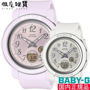 BABY-G �x�C�r�[G BGA-290SA-6AJF BGA-290SA-7AJF �r���v CASIO �J�V�I �x�C�r�[�W�[ ���f�B�[�X