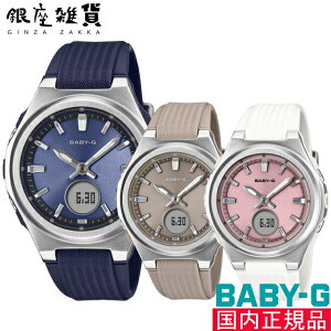 �y�ő�2000�~OFF�N�[�|�� 17��(�y)09:59���zBABY-G �x�C�r�[G BGA-3000-2AJF BGA-3000-5AJF BGA-3000-7AJF �r���v CASIO �J�V�I �x�C�r�[�W�[ ���f�B�[�X