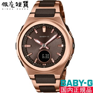 BABY-G �x�C�r�[G BGA-3000CG-5AJF �r���v CASIO �J�V�I �x�C�r�[�W�[ ���f�B�[�X