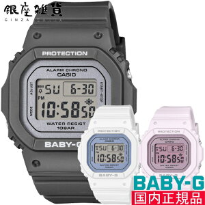 BABY-G �x�C�r�[G BGD-565SC-1JF BGD-565SC-2BJF BGD-565SC-4BJF �r���v CASIO �J�V�I �x�C�r�[�W�[ ���f�B�[�X
