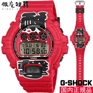 �y�ő�2000�~OFF�N�[�|��11��(��)01:59���zG-SHOCK G�V���b�N DW-6900AKA-4JR �r���v CASIO �J�V�I �W�[�V���b�N �����Y