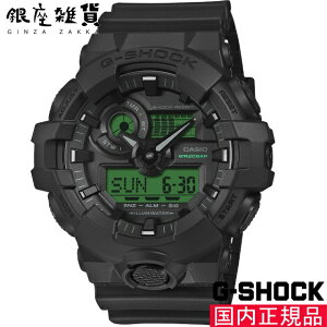 �y�ő�2000�~OFF�N�[�|��11��(��)01:59���zG-SHOCK G�V���b�N GA-700BEG-1AJF �r���v CASIO �J�V�I �W�[�V���b�N �����Y